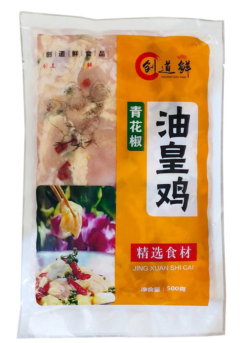 行业动态：鲜创优品引领消费升级潮流